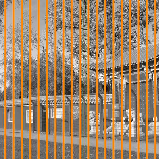 Chinagarten